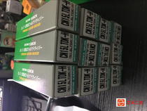 Torque Driver of N3LTDK-H (CN30LTDK-H)N6LTDK (CN60LTDK) Torque in KANON Japan