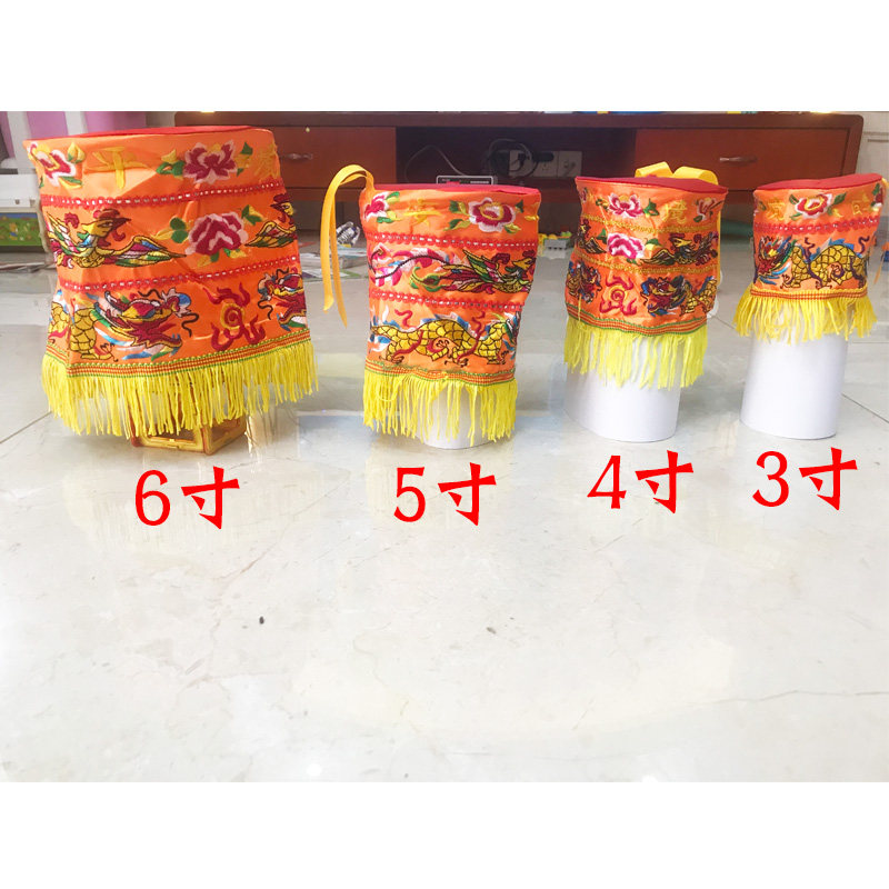 小型日傘、太陽と月の傘、黄龍の天蓋、天蓋、北斗七星を崇拝するアクセサリー、調和と平和、ご飯茶碗の龍の飾り。