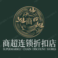 商超连锁折扣店的LOGO