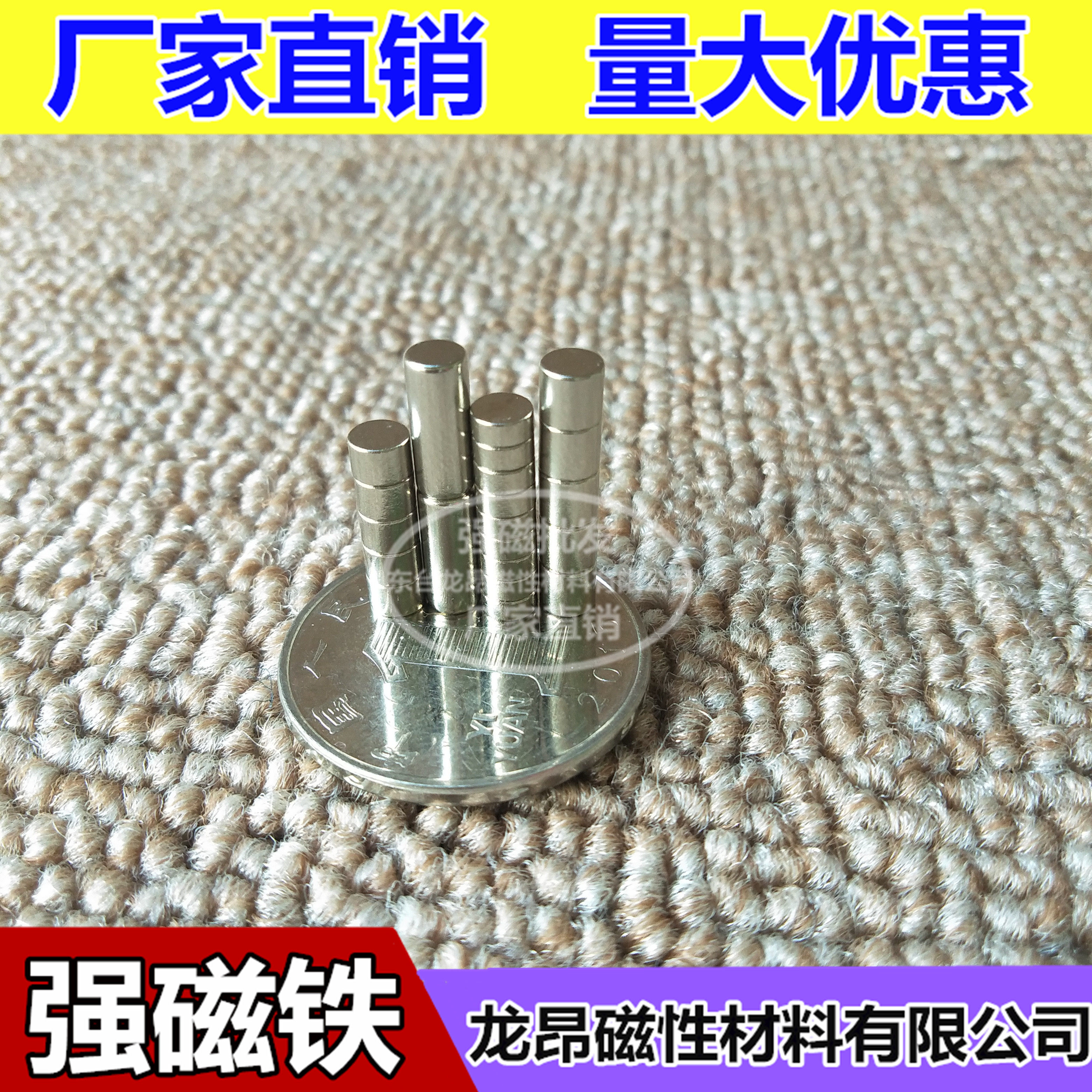 NdFeB strong magnet 4*2mm round magnet 4*3mm permanent magnet strong magnet 4*10 magnet 4*4mm