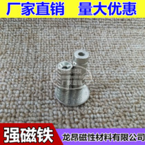 Strong magnetic magnet with holes 10 * 3mm NdFeB magnet round magnet 10x5mm rare earth permanent magnet