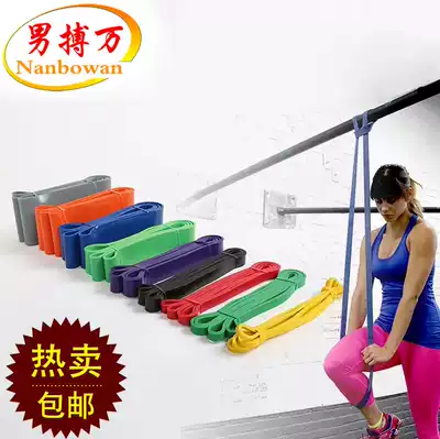 Blue football explosive force training elastic belt track and field resistance sprint training flat rubber band rehabilitation training tension belt