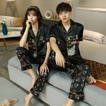 Couples Pyjamas Womens Summer Ice Silk Short Sleeves Long Pants Thin Korean Version Emulation Silk Mens Home Clothing Two Suits