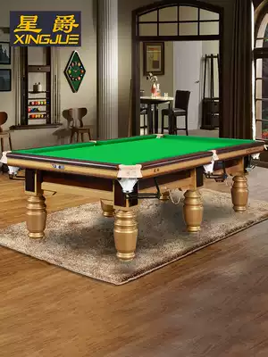 Star Jue explosive T8 billiard table standard Chinese adult professional competition play high-end commercial steel pool table
