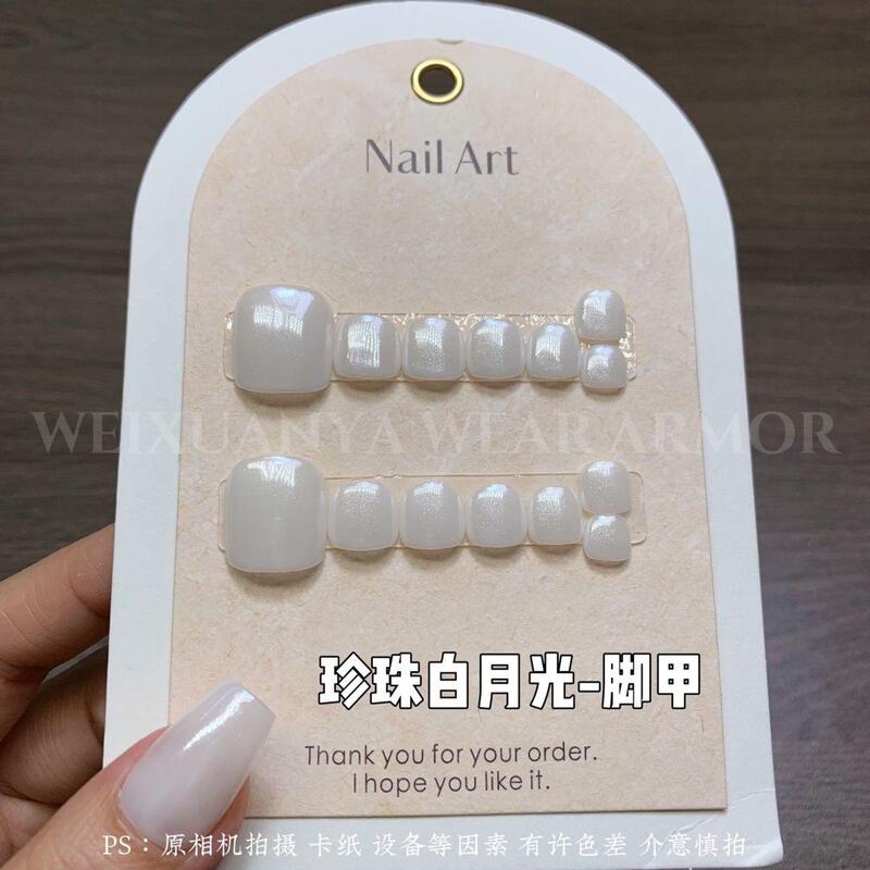 Pearl White Moonlight Toe Nails - Pearl White Moonlight Toe Nails Aurora New Style Elegant Wearable Nails Removable Manicure