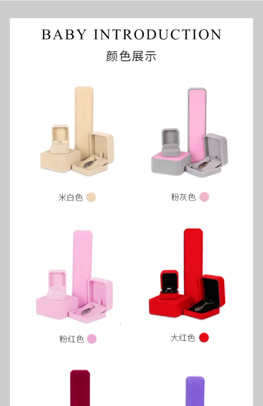 Cao cấp hộp trang sức flannel bông tai mặt dây chuyền bao bì vòng cổ vòng đeo tay hộp quà tặng vòng trang sức bán buôn - Vòng đeo tay Cuff