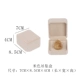 Cao cấp hộp trang sức flannel bông tai mặt dây chuyền bao bì vòng cổ vòng đeo tay hộp quà tặng vòng trang sức bán buôn - Vòng đeo tay Cuff