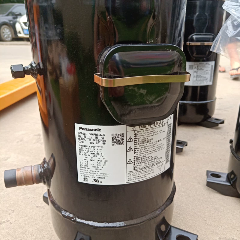 Центральный компрессор кондиционера C-SC603H8H8H C-SC753H8H C-SC903H8H Sanyo Matsushita, R22