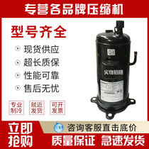 503DH-80C2 503DH-80C2 503DH-83C2 503DH-83C2Y 503DH-83C2Y 5 HITACHI REFRIGERATION COMPRESSORS R22
