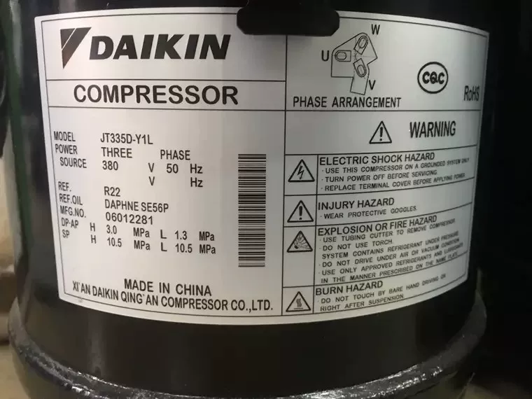 JT300D-Y1L JT335D-Y1L JT315D-Y1L JT335D-TY1L Daikin 12 HP компрессор