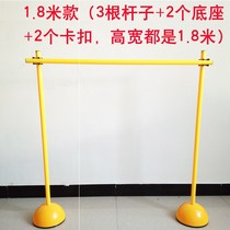 High jump pole high jump roller slide accessories football training equipment lifting and bending over the pole obstacle pole hurdle frame simple
