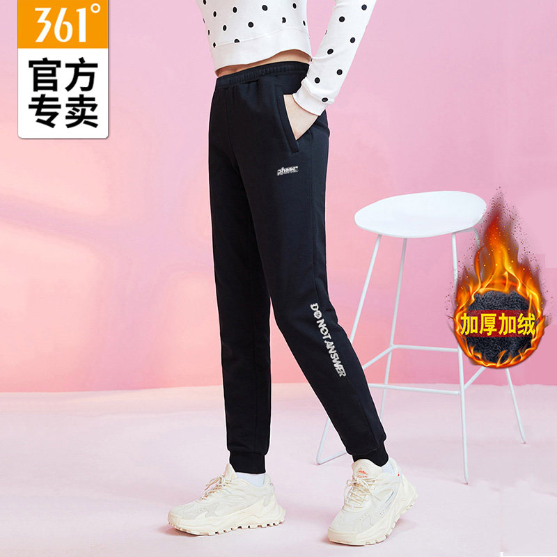 361 sports pants woman 2021 autumn winter new gush warm long pants 361 degrees Close-up Bunch Foot Casual Pants