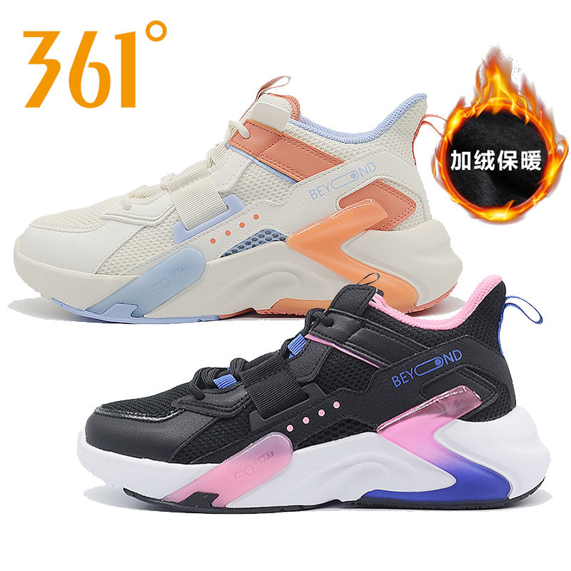 361 sports shoes women's 2022 autumn and winter new casual plus velvet warm shoes 361 degrees lightweight cotton shoes women