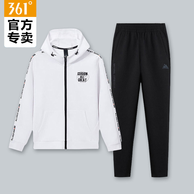 361 Sports Suit Men 2022 Fall new Lianhood cardiovert jacket long pants casual running sportswear man