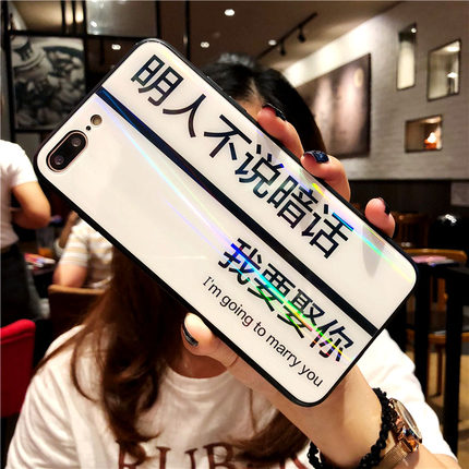 oppor15手机玻璃壳oppor11女款r11splus潮牌