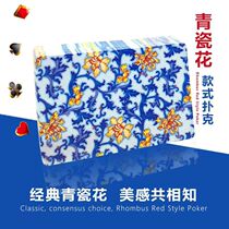 High-end official egg-beating playing cards durable and not easy to bend outdoor durable entertainment chess and card room wholesale