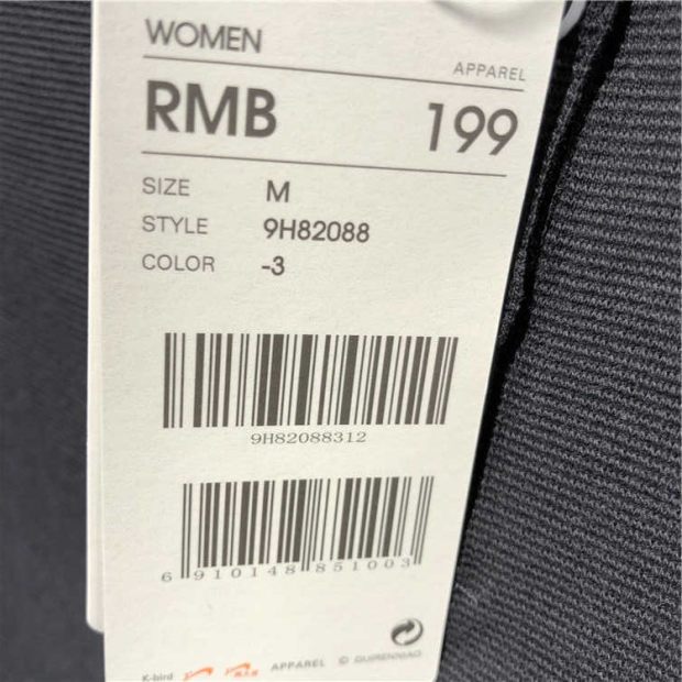 Summer 正品 2018 hè mới diện trang phục thể thao nữ thoáng khí Slim 9H82088 bộ nỉ adidas nữ