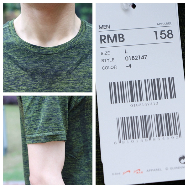 Noble bird đích thực của nam giới 2018 mùa hè mới cổ tròn tay ngắn nửa tay áo thun nam thoáng khí 0182065 - Áo phông thể thao