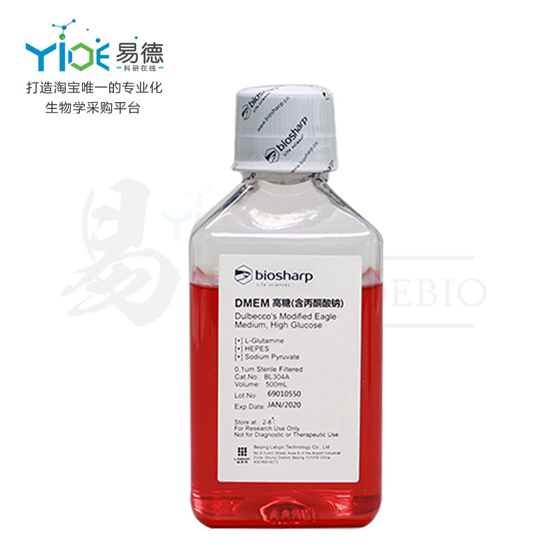 Biosharp DMEM高糖 含酚红，丙酮酸钠，含HEPES  BL304A  500ml