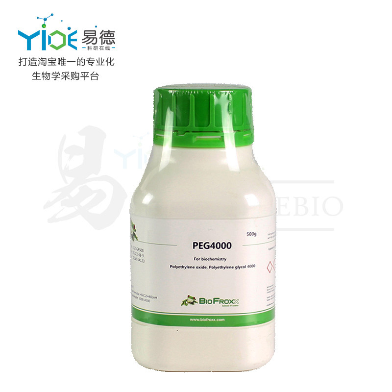 BioFroxx实验试剂  聚乙二醇4000/PEG4000  1521GR500  500g  1kg
