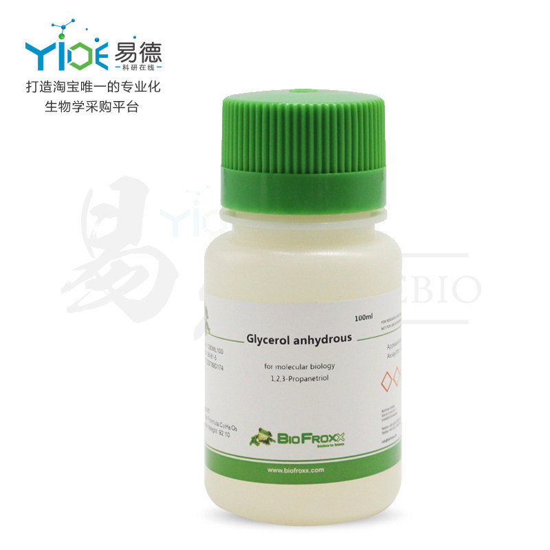 BioFroxx实验试剂  甘油/Glycerol[1280ML100] 100ml/500ml
