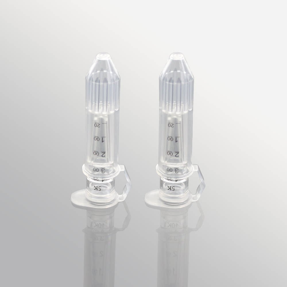 Biosharp/白鲨  0.5ml超滤管,PES膜,5kDa[BS-UFC-005]  个