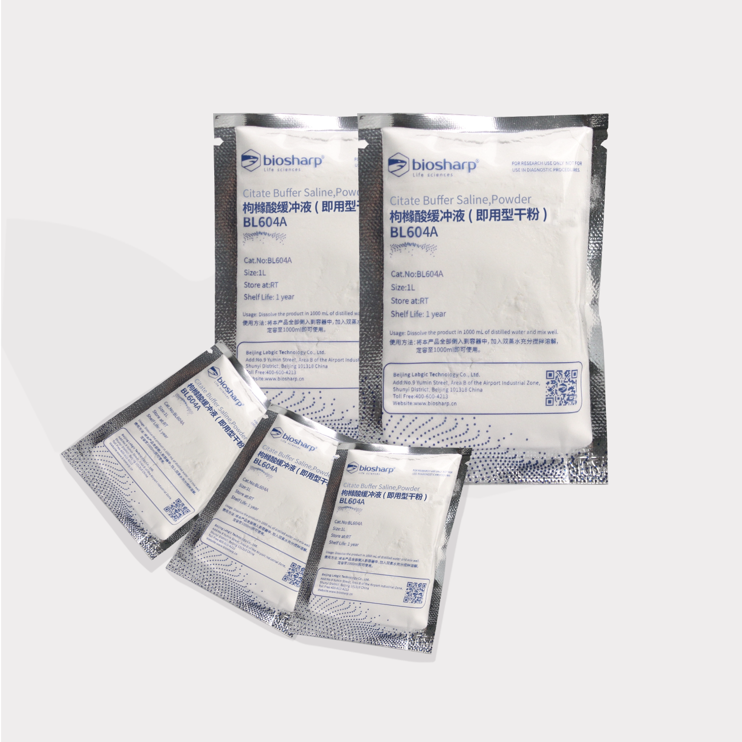 Biosharp实验试剂  枸橼酸缓冲液(即用型干粉)  BL604A  1L