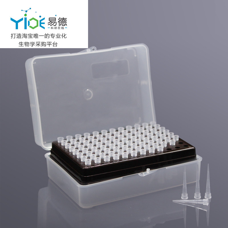LABSELECT/甄选  10ul无菌盒装吸头31.65mm[T-010-R-S]  96支/盒