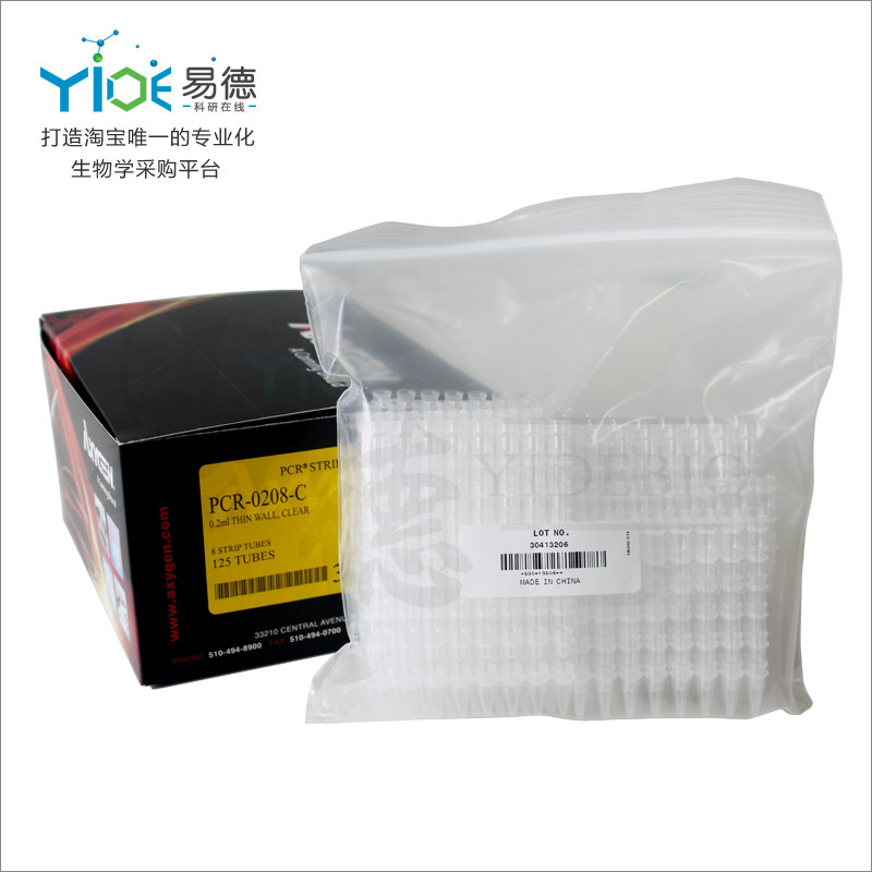 Axygen爱思进  0.2ml荧光定量八排平盖 PCR-2CP-RT-C  25排/包