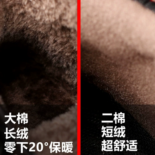 Martens, детские демисезонные модные флисовые удерживающие тепло короткие сапоги для мальчиков для отдыха