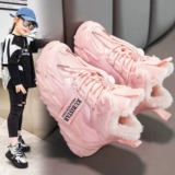 Детские утепленные высокие сапоги, удерживающая тепло спортивная обувь подходит для мужчин и женщин для отдыха, 2023