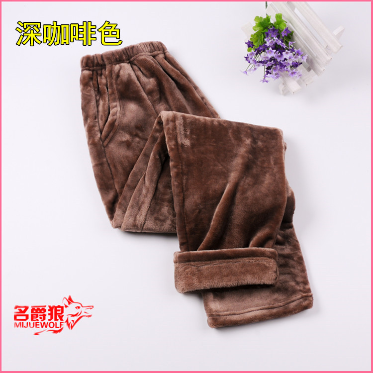 Pyjama mixte MIJUEWOLF    - Ref 2988546 Image 17