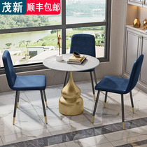 Nordic light luxury dining table and chair combination Milk tea shop Coffee Western restaurant Restaurant restaurant Simple leisure reception small round table