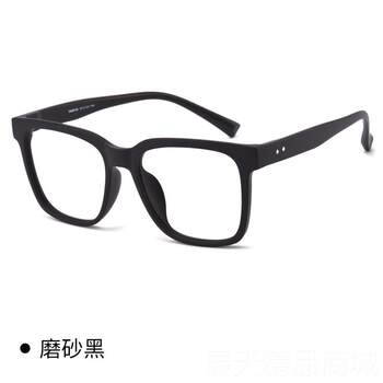 Genuine glasses, anti-radiation, anti-blue light, men's fashionable eyes, large myopia, equipped with frame number, plain makeup artifact frame, thick black glasses