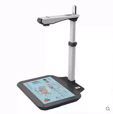 Jieyu high shot instrument D10A3T-100U with ID card reader 10 million A3 Zhihuixing D10A3T