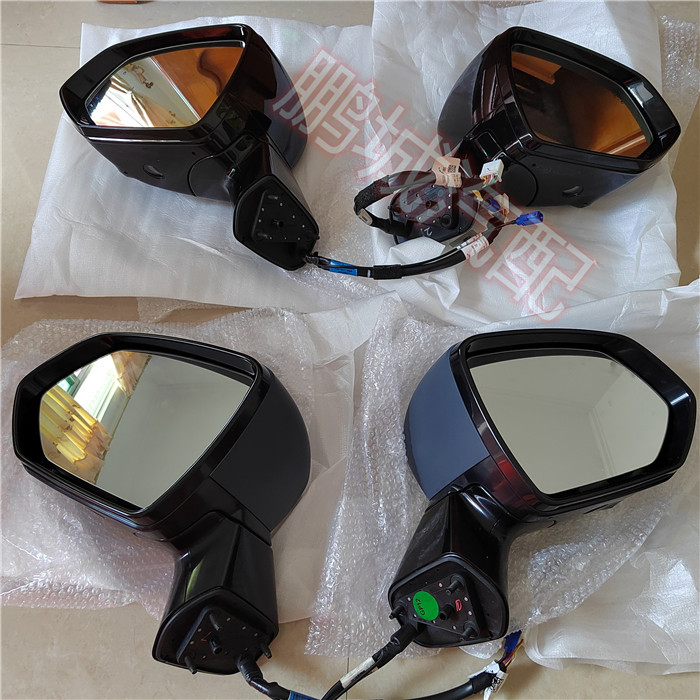 Weipai Mocha Latte Macchiato Rearview Mirror Assembly Turn Signal Lens Shell Frame Original Car Disassembly Weipai Mocha Latte Macchiato Rearview Mirror Assembly Turn Signal Lens Shell Frame Original Car Disassembly
