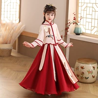 Красный (V8036)