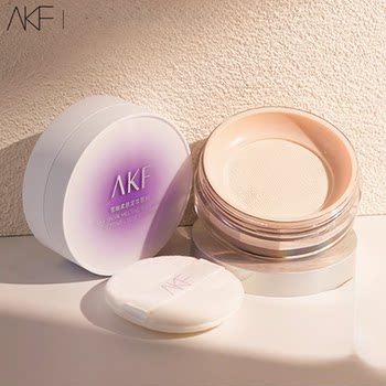 AKF散粉定妆粉防水防汗持久控油不脱妆蜜粉饼女官方正品店官网