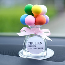 On-board Pendulum sue white Balloon Cute Creative Car Swing in the control desk in the car In-car Adornment Nice Cartoon Swing