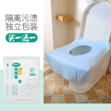 Одноразовый портативный туалет для путешествий для домашнего использования, подушка для молодой матери из нетканого материала