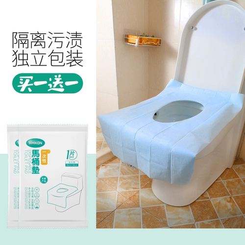 Одноразовый портативный туалет для путешествий для домашнего использования, подушка для молодой матери из нетканого материала