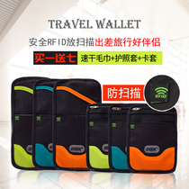  Travel passport bag RFID anti-theft halter neck document charter ticket holder Portable multi-function document storage bag protective cover