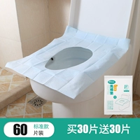 PE Film Standard Buy 30 Get 30 Get 30