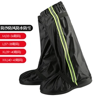 Высокопроницаемый песчаный сет-черный