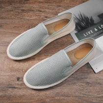 Canvas shoes mens trend Joker summer breathable mesh fishermans shoes leisure lazy people a pedal music Fu Bean trendy shoes