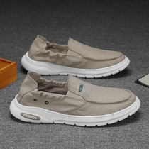 Canvas shoes mens trend Joker casual board shoes mens summer breathable thin lazy people a pedal old Beijing cloth shoes