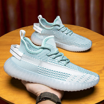 Mens shoes 2021 new trend Joker casual flying woven sports shoes mens soft bottom summer breathable running trendy shoes