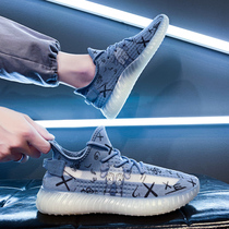 Mens shoes 2021 new trend flying woven mesh sneakers youth summer breathable thin versatile leisure trendy shoes