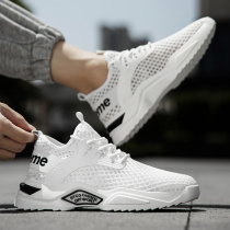 Mens shoes 2021 new summer breathable thin sports mesh shoes trend casual mesh hollow white shoes trendy shoes