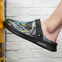 Cave shoes mens summer breathable beach hollow sandals non-slip soft bottom Vietnam summer work Baotou sandals